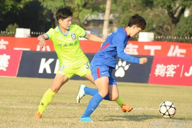  国际米兰青训小将首秀破门  